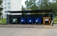 Региональный оператор "Реал-Кстово" установил желтые контейнеры для сбора пластика Региональный оператор "Реал-Кстово" установил желтые контейнеры для сбора пластика