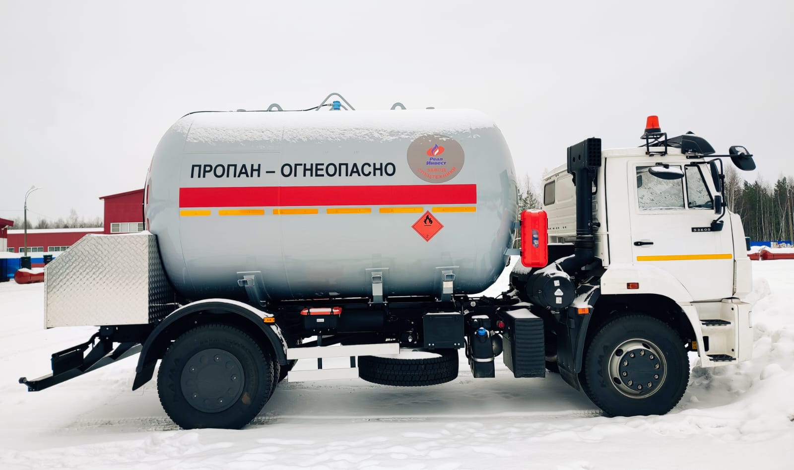 Газовоз-автоцистерна 14,5 м3 на базе КАМАЗ