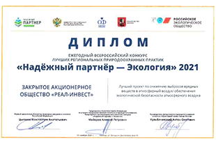 Газовое оборудование кстово на авто. Смотреть фото Газовое оборудование кстово на авто. Смотреть картинку Газовое оборудование кстово на авто. Картинка про Газовое оборудование кстово на авто. Фото Газовое оборудование кстово на авто