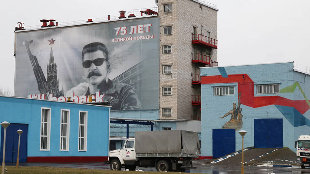 Реал-Инвест