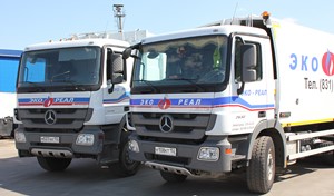 mersedes-truck.jpg