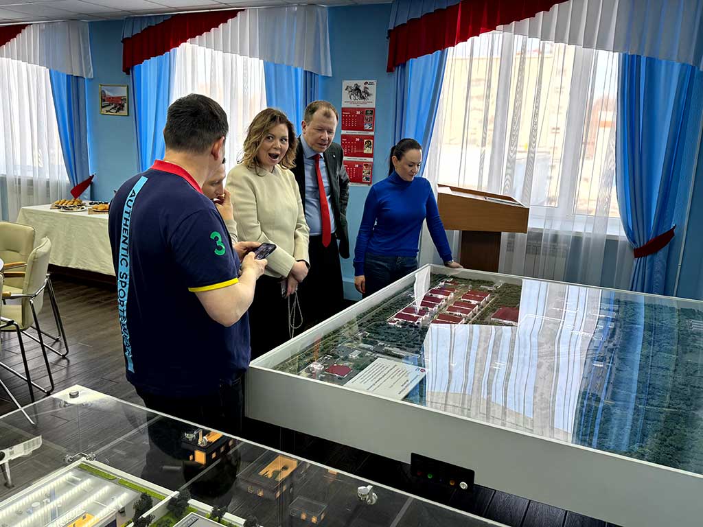 Реал-Инвест