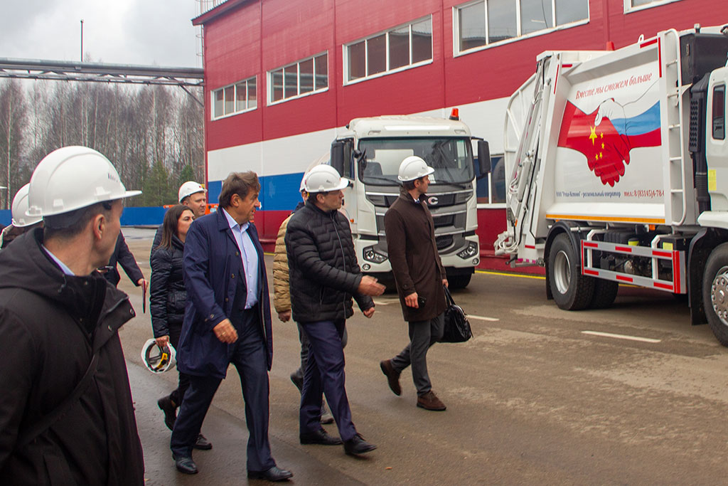 Реал-Инвест