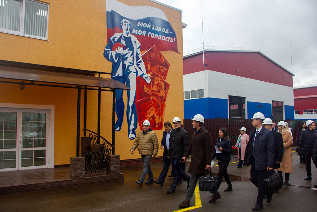 Реал-Инвест